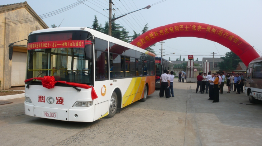 超級電容器電動(dòng)汽車