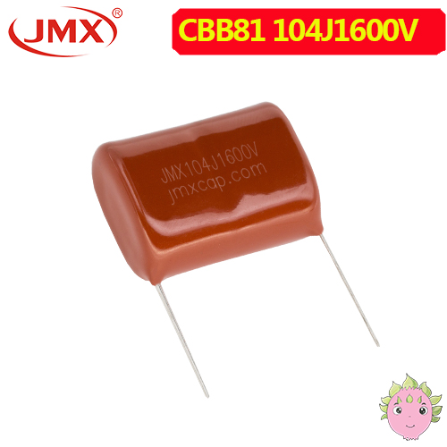 口罩機專用電容_CBB81電容_104J1600V/2000V